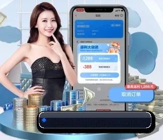 乐竞体育 APP（lejingt iyu）